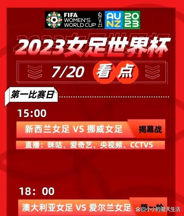 ”忻钰坤导演直言：“这是我华语片今年的第一！有那种经典电影很温暖的时刻，非常打动我，有很多的营养